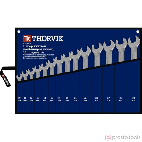 Изображение Набор ключей комб. 10-32мм 14шт. в чехле CWS0014 //THORVIK