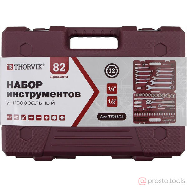 Изображение Набор инструмента 82 пр. пласт. кейс 1/4", 1/2"  12-гр. TS082/12 //THORVIK