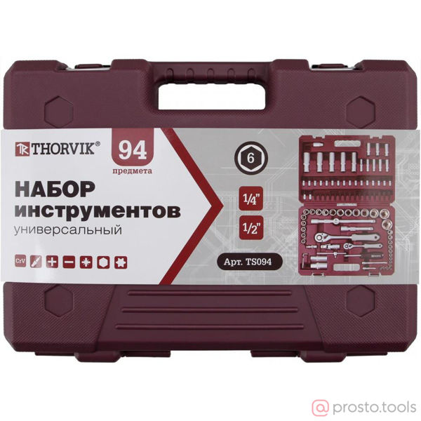 Изображение Набор инструмента 94 пр. пласт. кейс 1/4", 1/2" TS094 //THORVIK