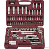 Изображение Набор инструмента 94 пр. пласт. кейс 1/4", 1/2"  12-гр. UTS0094/12 //THORVIK