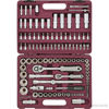 Изображение Набор инструмента 108 пр. пласт. кейс 1/4", 1/2" MultiProf UTS0108MP //THORVIK