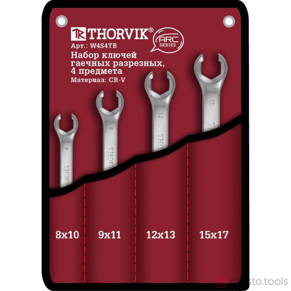 Изображение Набор ключей разрезных 8-17мм 4шт в чехле W4S4TB //THORVIK