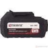 Изображение УШМ акк. 125мм 21В (2х4Ач, ЗУ) BBAG510000 кейс //THORVIK