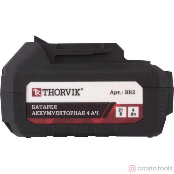Изображение УШМ акк. 125мм 21В (2х4Ач, ЗУ) BBAG510000 кейс //THORVIK