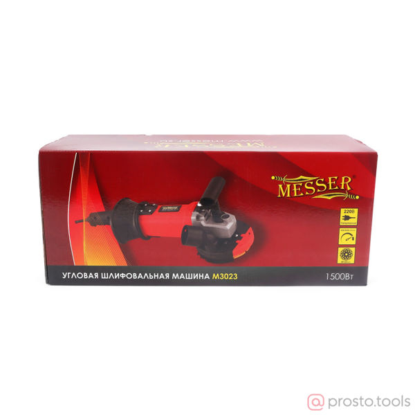 Изображение УШМ 125мм 1500Вт M3023 //MESSER