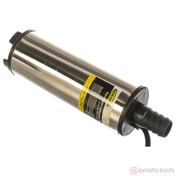 Изображение Насос электрический лопастной погружной 12V для ДТ, 40 л/мин //UNILUBE