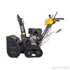 Изображение Снегоуборщик SGC 8100C Huter