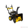 Изображение Снегоуборщик SGC 4800В Huter