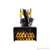 Изображение Снегоуборщик SGC 8100 Huter