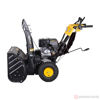 Изображение Снегоуборщик SGC 8100 Huter