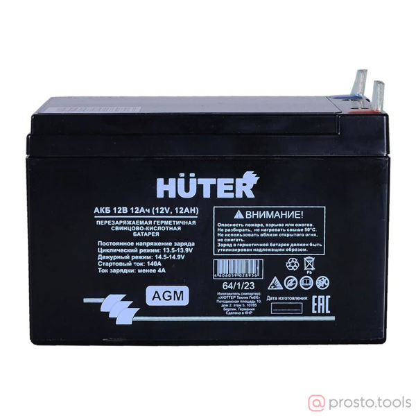 Изображение Аккумулятор 12,0V 12Ач //HUTER