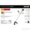 Изображение Триммер бенз. GGT-800T HUTER