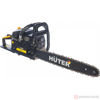 Изображение Бензопила BS-45 HUTER