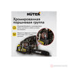 Изображение Бензопила BS-45М HUTER