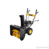 Изображение Снегоуборщик SGC 4100 Huter