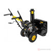 Изображение Снегоуборщик SGC 4100 Huter