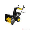 Изображение Снегоуборщик SGC 4100 Huter