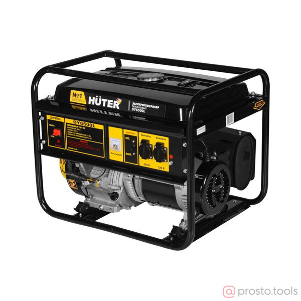 Изображение Генератор бенз. 5,5кВт DY6500L HUTER