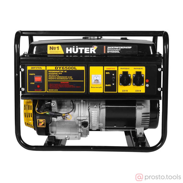 Изображение Генератор бенз. 5,5кВт DY6500L HUTER