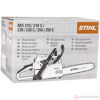 Изображение Бензопила MS 250 18" 18"/45 см 2,3/3,1 л.с (0,325"/1,6/68) //STIHL