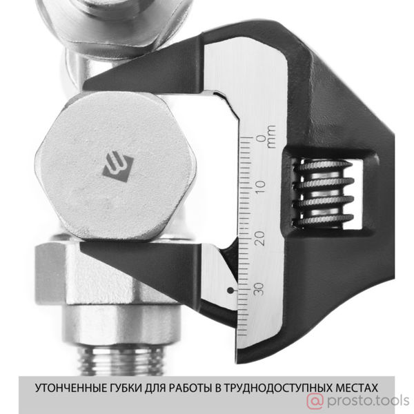 Изображение Ключ разводной 200 мм (KRAFTOOL)