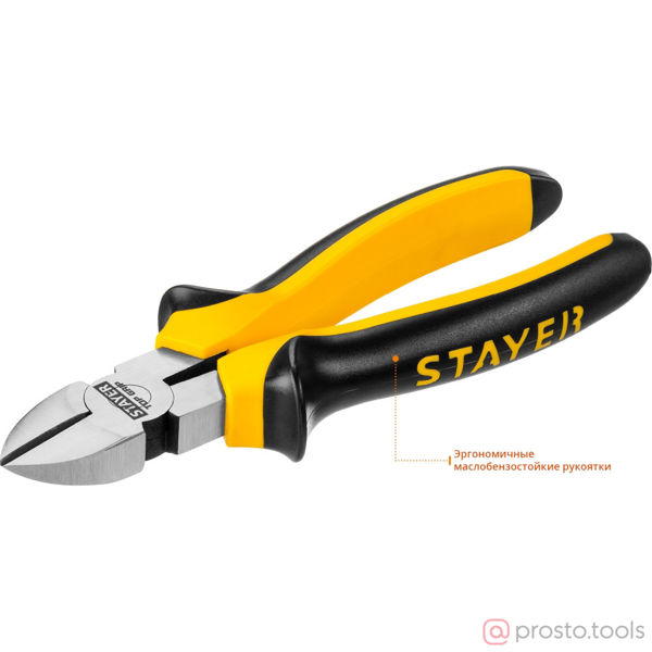 Изображение Кусачки боковые 180 мм TOPGrip //STAYER