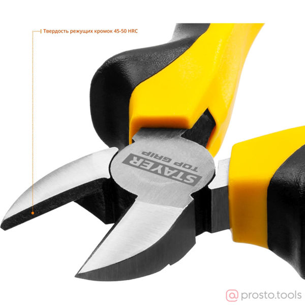 Изображение Кусачки боковые 140 мм TOPGrip //STAYER