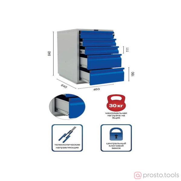 Изображение Верстак WT180.WD5/WD5.020 Практик