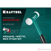 Изображение KRAFTOOL DEAD BLOW 900 г 50 мм безинерционный молоток с бойками из полиамида