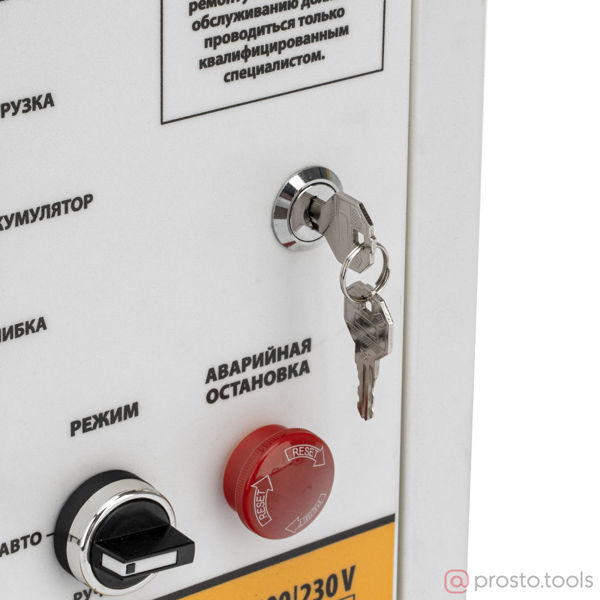 Изображение Блок автоматического запуска генератора PS-120TS // Denzel