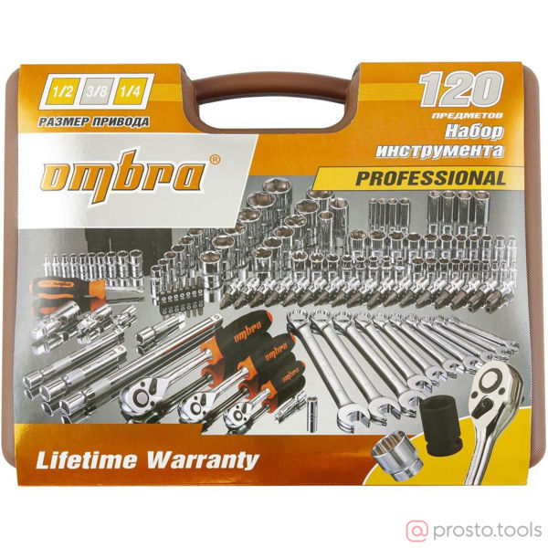 Изображение Специальный набор инструмента, торцевые головки 1/4", 3/8", 1/2"DR, 4-32 мм и SAE 5/32"--1-1/