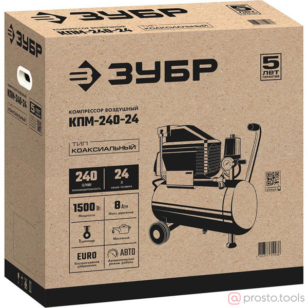 Изображение Компрессор 240 л/мин, 24 л, 1500 Вт //ЗУБР