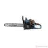 Изображение Бензопила 18"/45 см 2,0кВт (0,325"/1,5/72) //SENIX