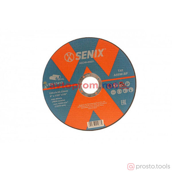 Изображение Круг отр. арм. 125х1,0х22,2 по металлу (10шт) //SENIX