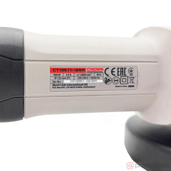 Изображение УШМ 125мм 900Вт CT13571-125R //CROWN
